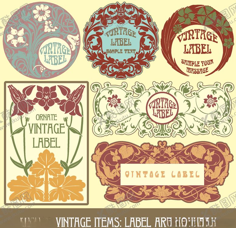 编号：11617210260631239487【酷图网】源文件下载-复古高档花纹