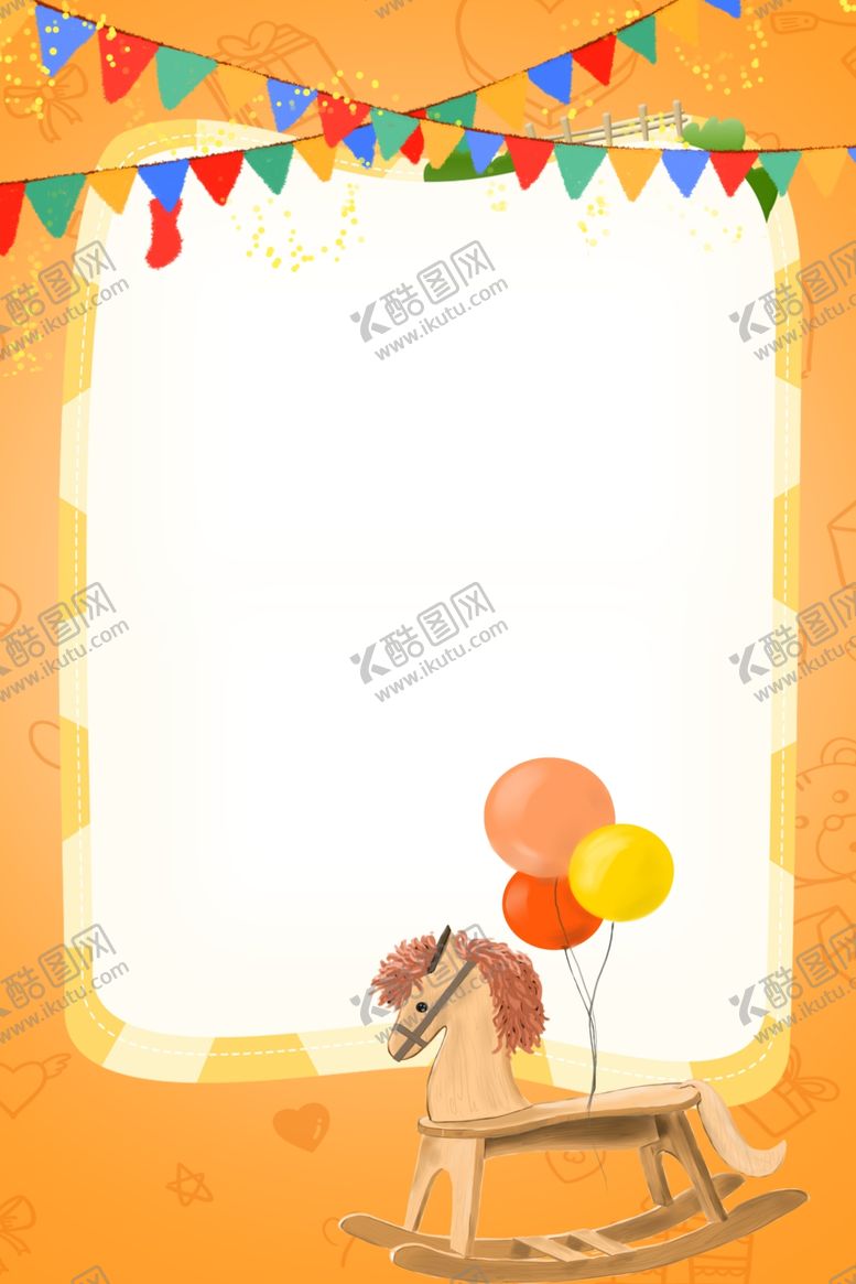 编号：27543310291034243936【酷图网】源文件下载-儿童节素材