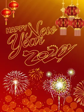新年海报烟花灯笼2024