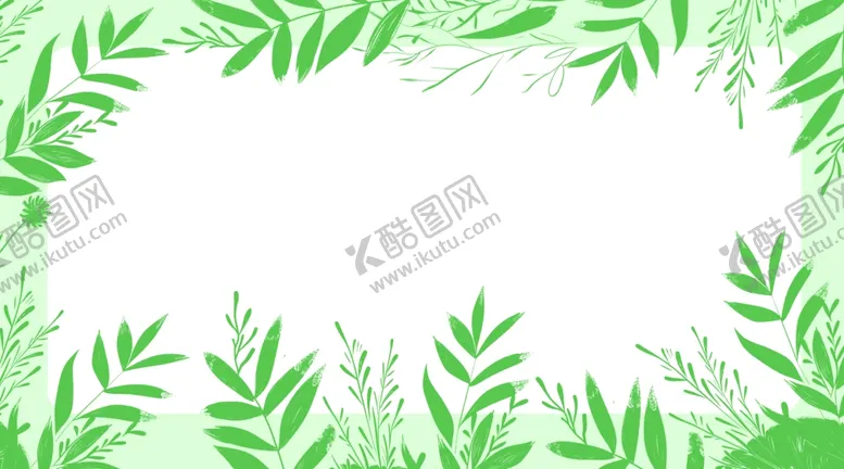 编号：62961802060304535683【酷图网】源文件下载-树叶边框