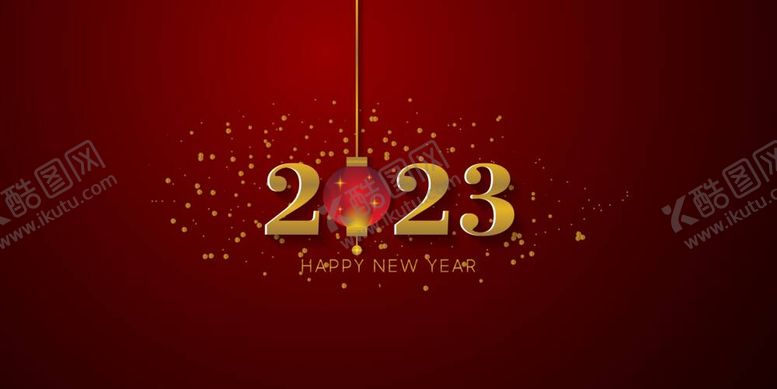 编号：95278609261947515037【酷图网】源文件下载-2023年字体 