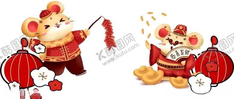 编号：23960310121744363214【酷图网】源文件下载-鼠年卡通老鼠