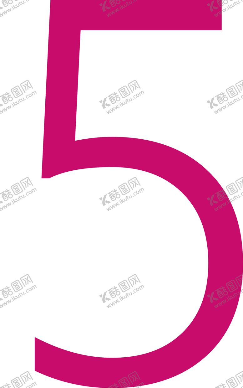 编号：82149810241950041169【酷图网】源文件下载-数字