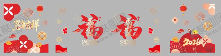 编号：89084501141919525924【酷图网】源文件下载-新春玻璃贴