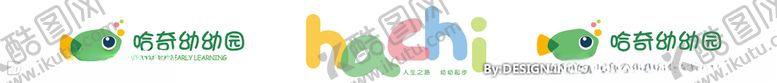 编号：11994304191631435714【酷图网】源文件下载-哈奇幼儿园防撞条