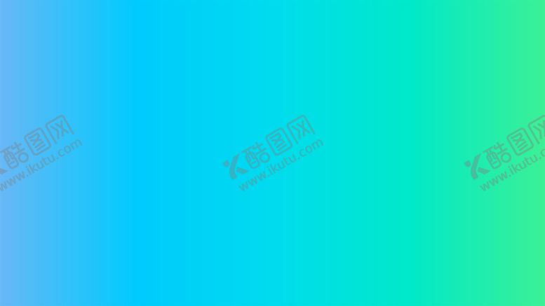 编号：73338802050156585923【酷图网】源文件下载-渐变变背背景景素素材材
