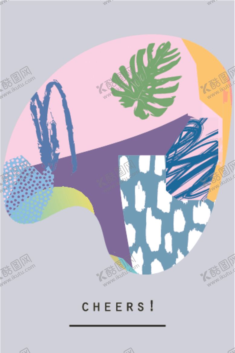编号：54358210200354541971【酷图网】源文件下载-植物抽象装饰画图案