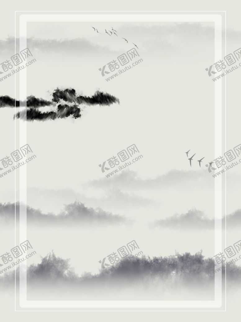 编号：69056206270300253233【酷图网】源文件下载-白露海报