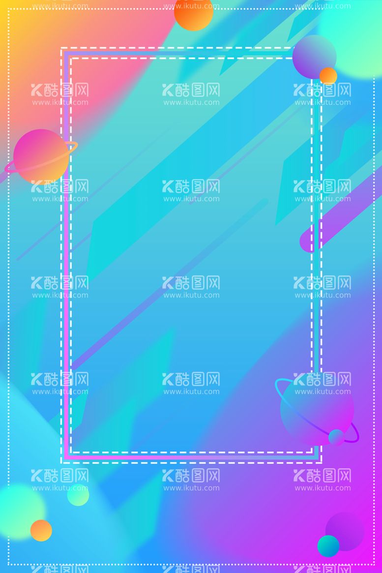 编号：60059611192327355091【酷图网】源文件下载-时尚背景