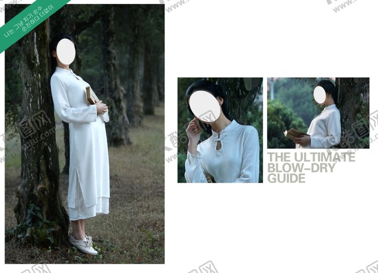 编号：21653107070334061771【酷图网】源文件下载-个人写真模板