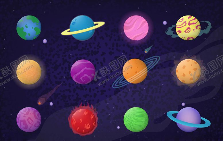 编号：77495207021245135233【酷图网】源文件下载-星球