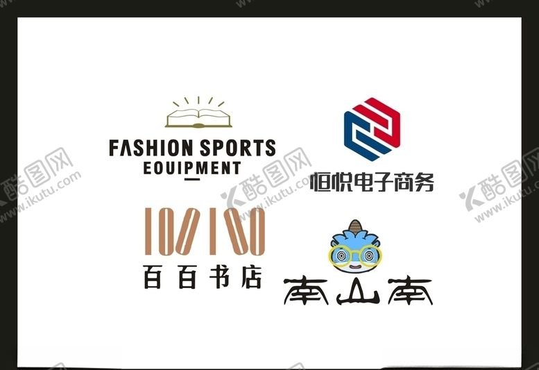 编号：34695205070012284801【酷图网】源文件下载-LOGO设计