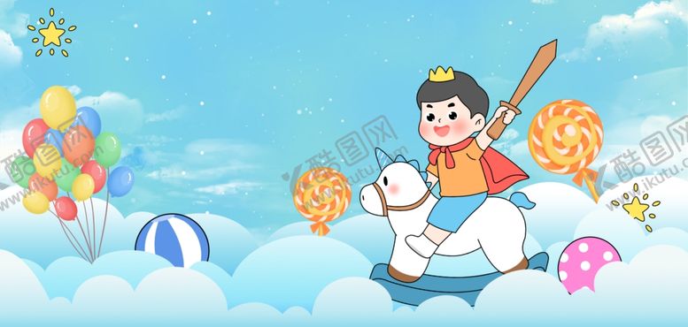 编号：78440204110147027591【酷图网】源文件下载-儿童节背景