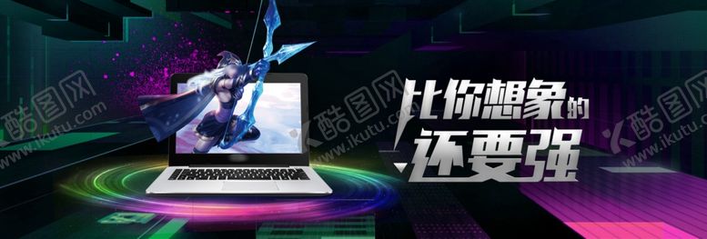编号：22283407131336085078【酷图网】源文件下载-数码家电促销