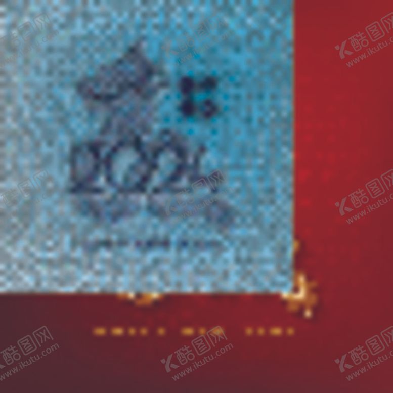 编号：90983612020346417073【酷图网】源文件下载-卡通龙