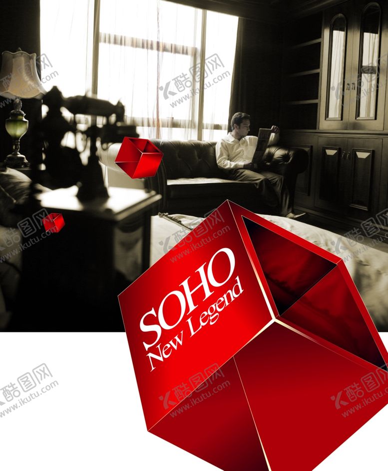 编号：28121510070643077029【酷图网】源文件下载-地产海报