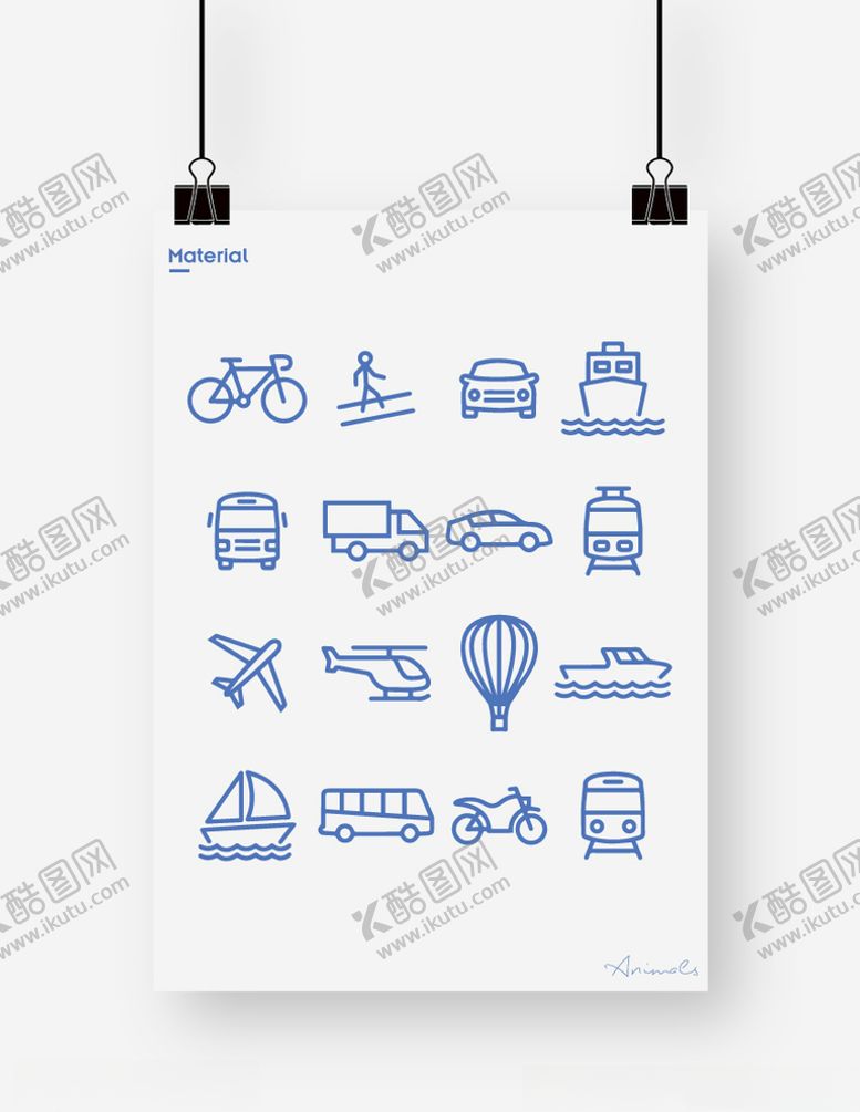 编号：95789811010847041610【酷图网】源文件下载-图标