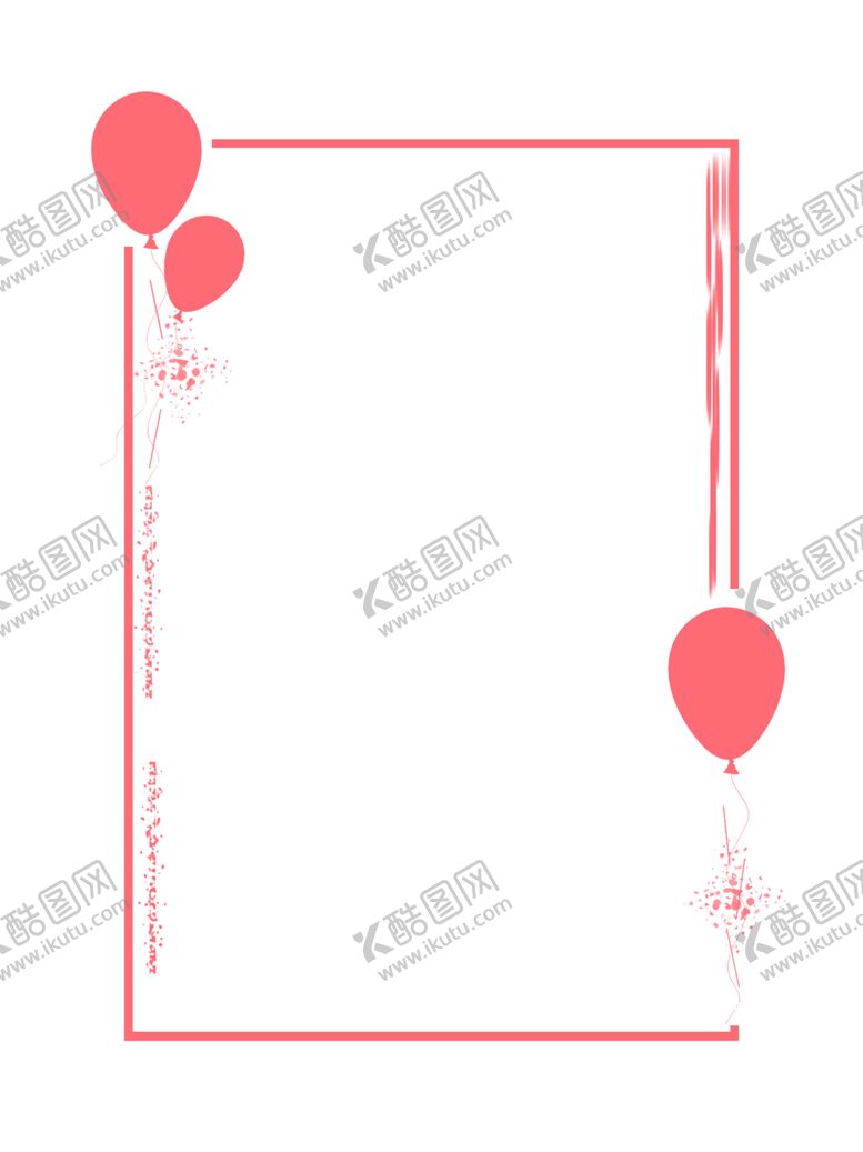 编号：69612406270338074006【酷图网】源文件下载-简洁边框