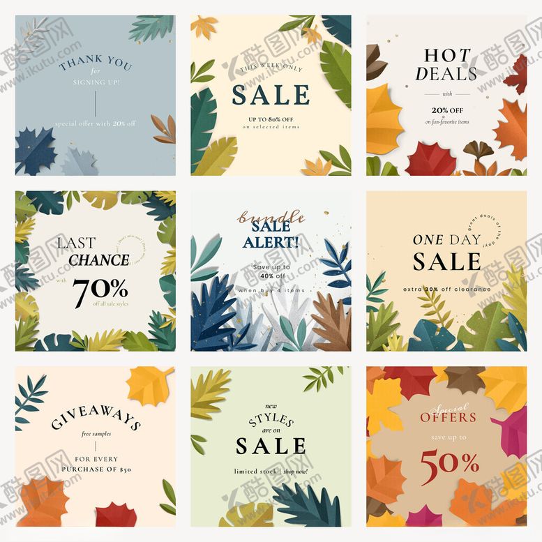 编号：61279810160006156828【酷图网】源文件下载-简约感谢卡片设计