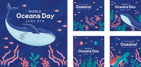海洋日主题插画海报