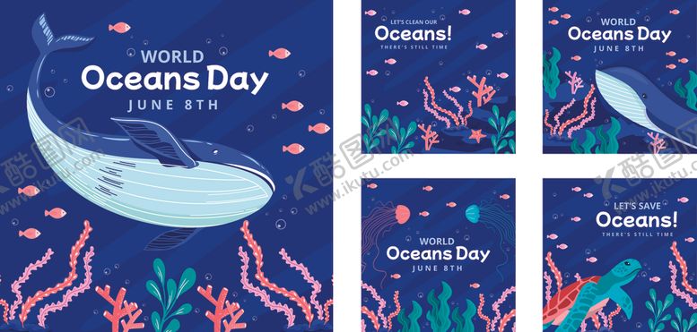 编号：97528711021135355015【酷图网】源文件下载-海洋日主题插画设计
