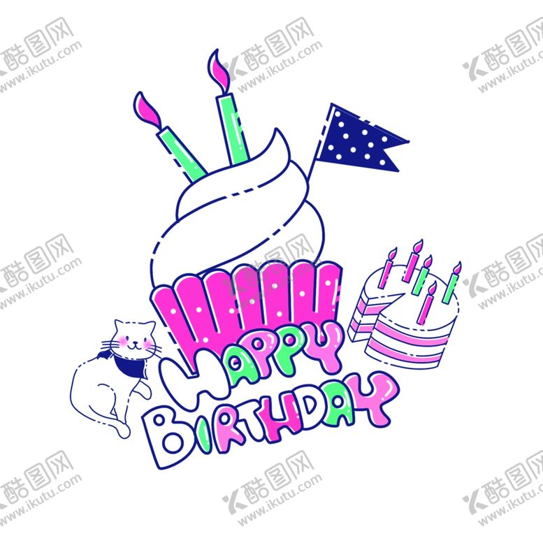 编号：21526909270852194719【酷图网】源文件下载-生日素材