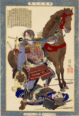 月冈芳年浮世绘生活场景魁題百撰相百姿日本藏画