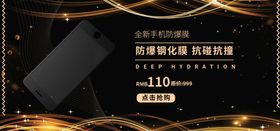 vivoS9新手机包柜竖版
