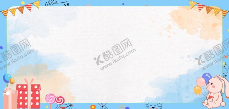 编号：58854201251124061255【酷图网】源文件下载-可爱背景