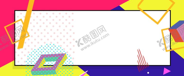 编号：68682609261418444091【酷图网】源文件下载-年中大回馈