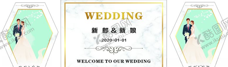 编号：92656209130703224467【酷图网】源文件下载-大理石背景