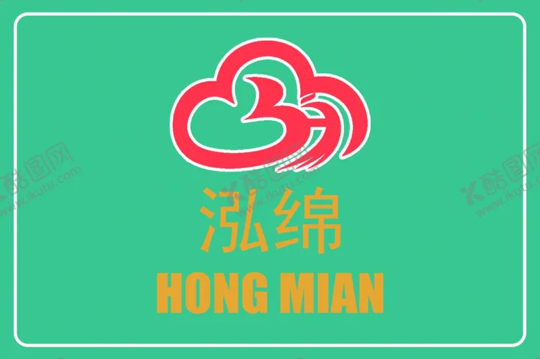 编号：16046603230410109746【酷图网】源文件下载-鸿锦广告牌