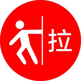 编号：26340809241311196097【酷图网】源文件下载-安酷拉海报