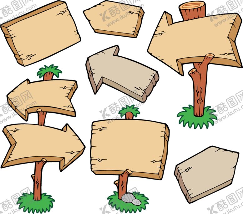 编号：83249210301356346864【酷图网】源文件下载-箭头