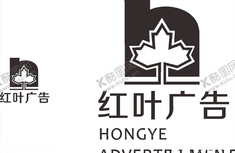编号：26831607031732505652【酷图网】源文件下载-红叶广告LOGO标志商标