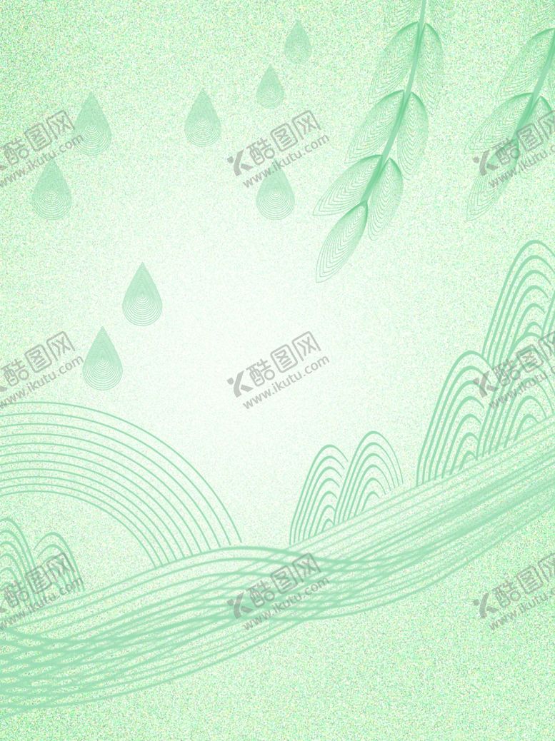 编号：28106201252338055580【酷图网】源文件下载-绿色背景