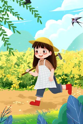 五一劳动插画表彰大会节节海报