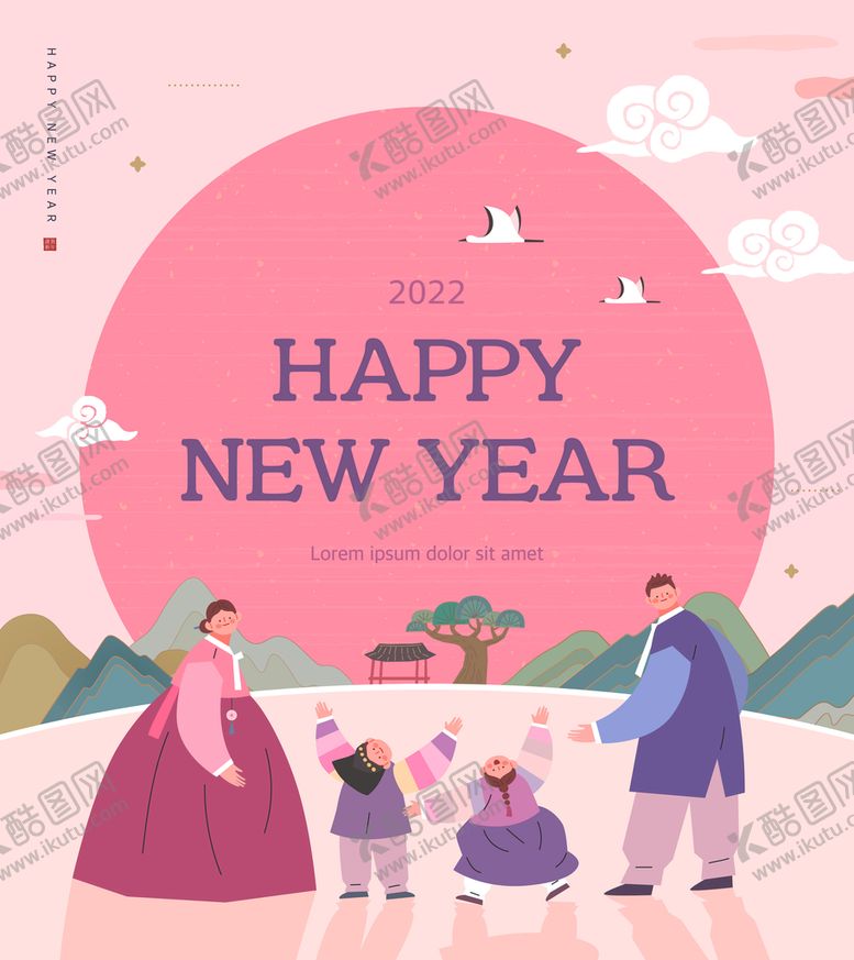 编号：27053909191746039087【酷图网】源文件下载-新年