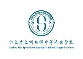 丝绸中专校徽LOGO标志