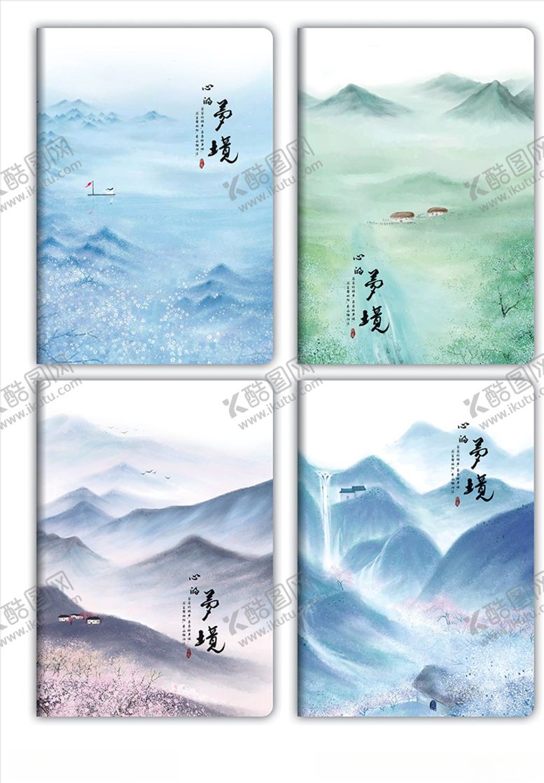 编号：58536607061546158072【酷图网】源文件下载-本本封面