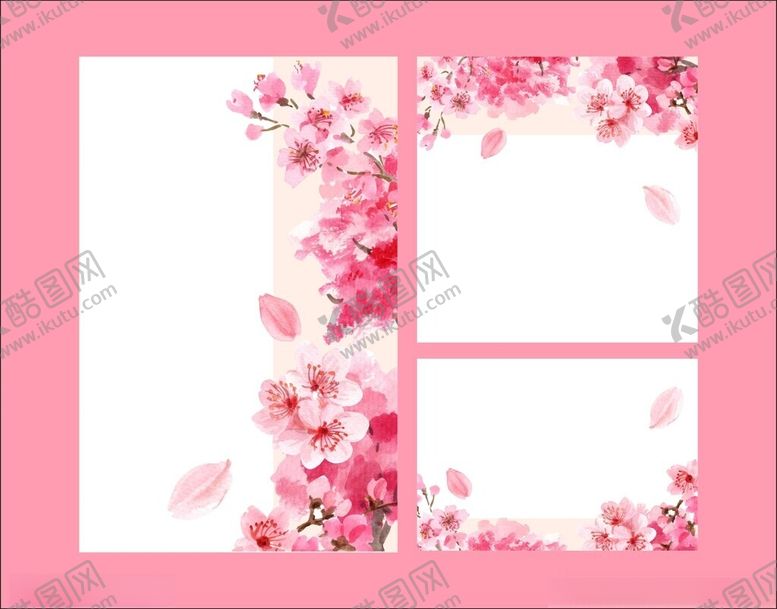 编号：25087011021844328384【酷图网】源文件下载-樱花婚礼请柬粉色贺卡背景