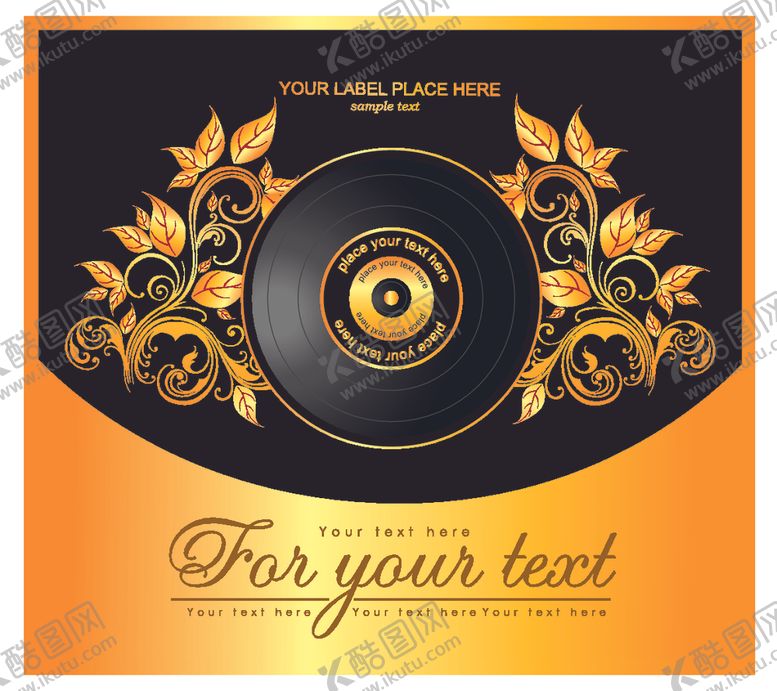 编号：56860709230459502694【酷图网】源文件下载-花纹背景