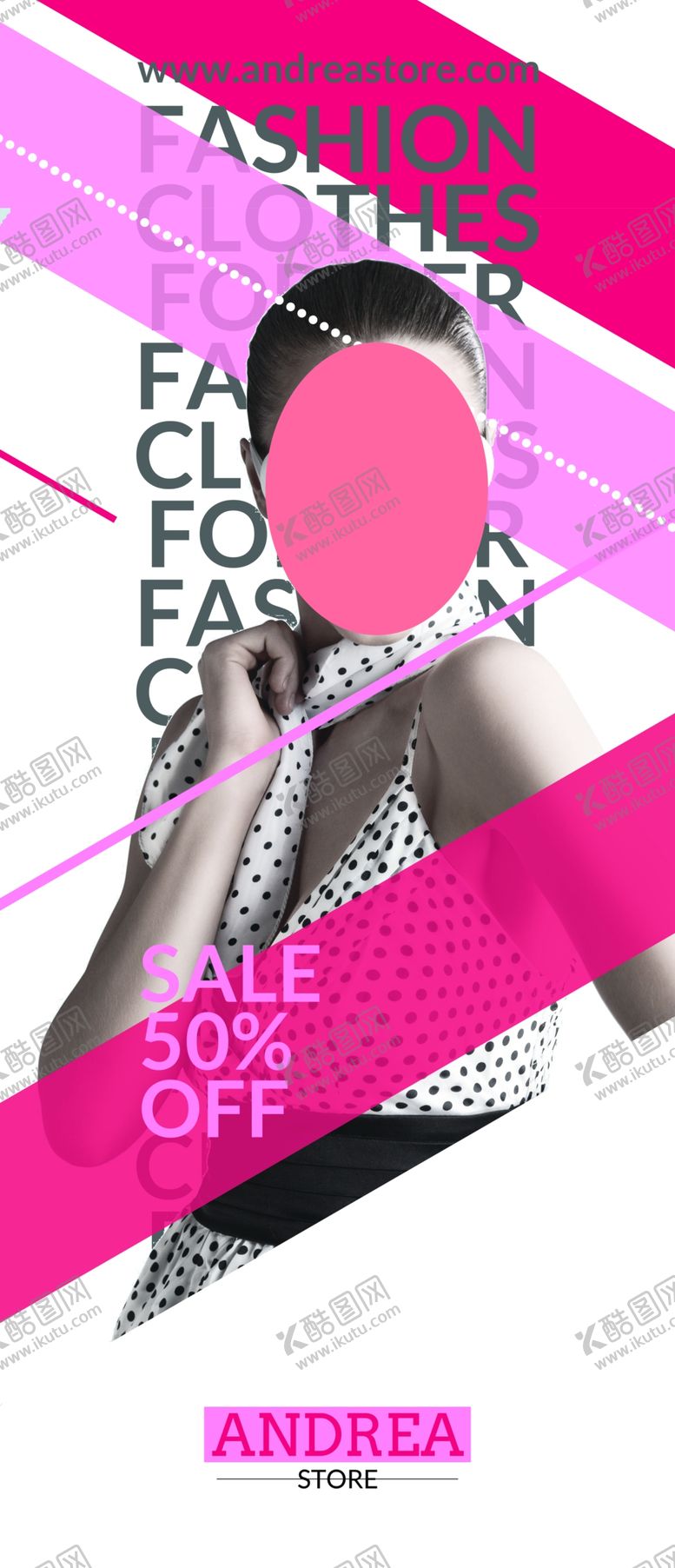 编号：86092710250411497587【酷图网】源文件下载-时尚摄影展架