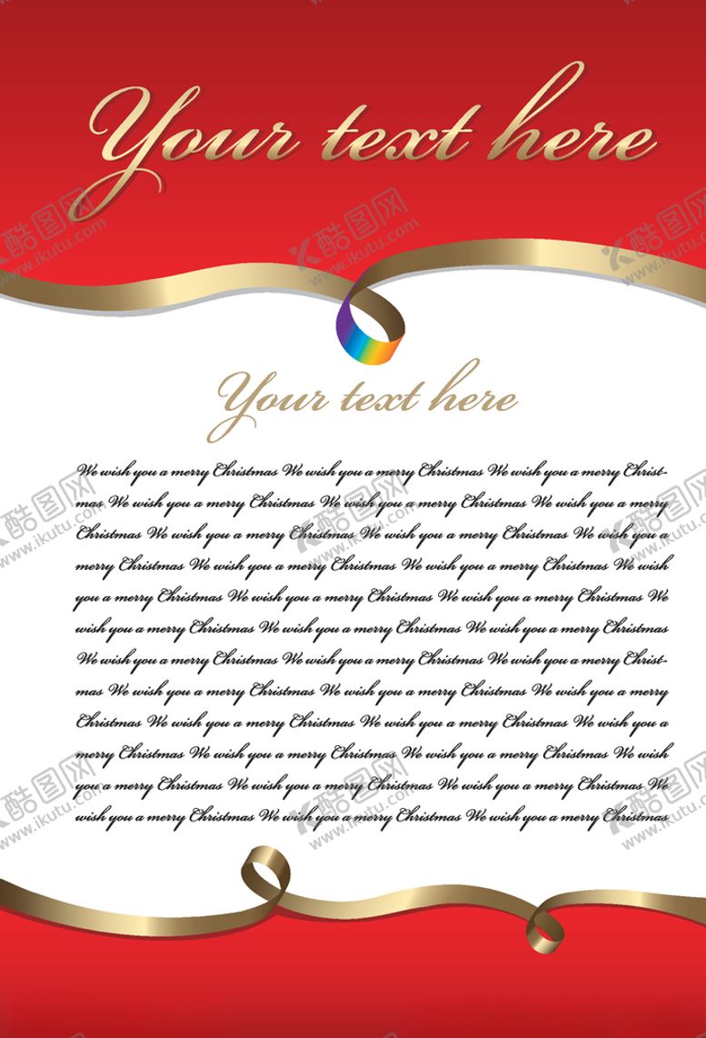 编号：37144409202006098965【酷图网】源文件下载-复古信纸矢量素材