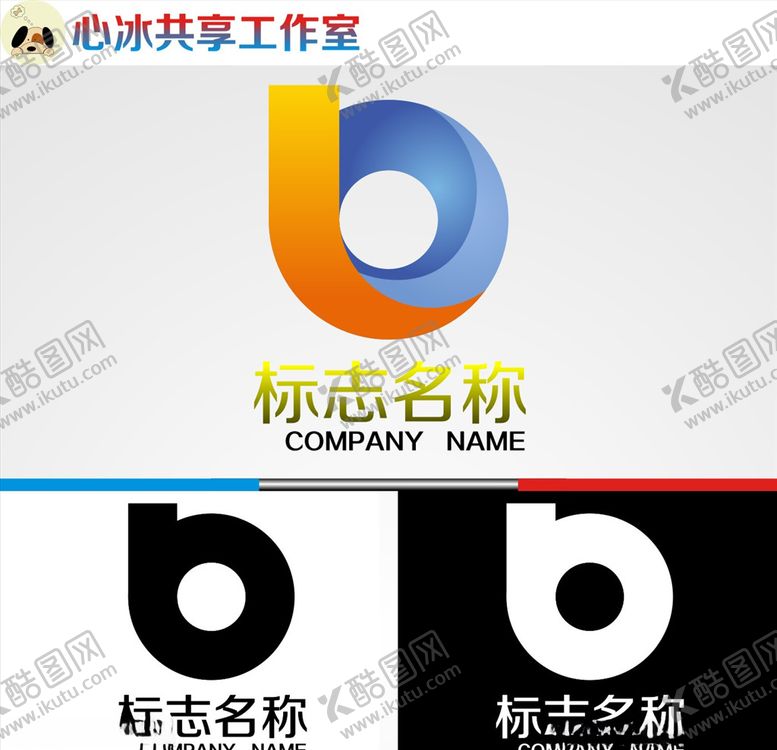 编号：19648809171537431768【酷图网】源文件下载-logo设计