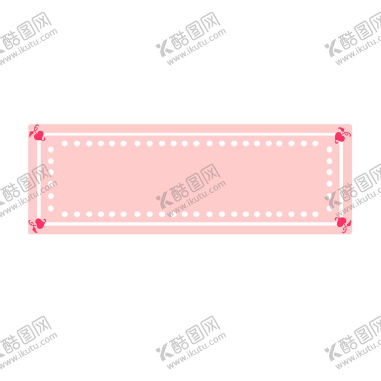 编号：60566010170755297957【酷图网】源文件下载-边框