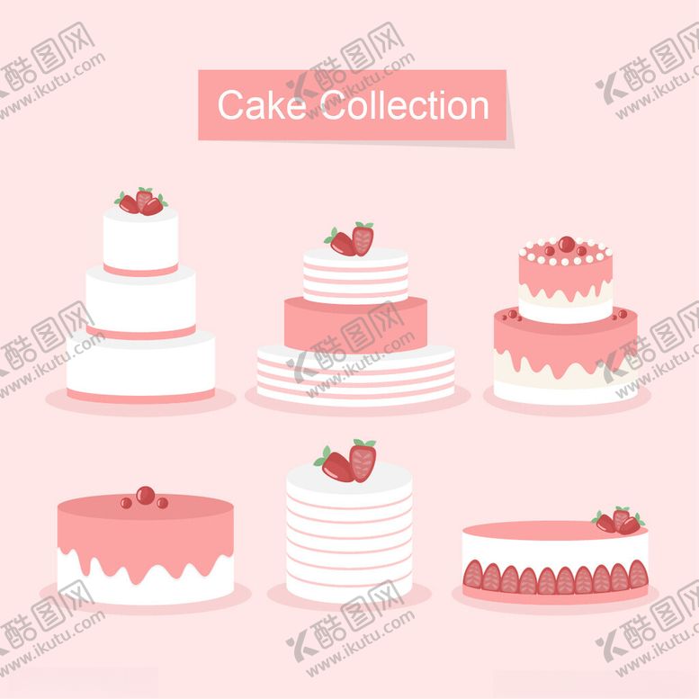 编号：24302804042255044251【酷图网】源文件下载-粉色系精美蛋糕集合