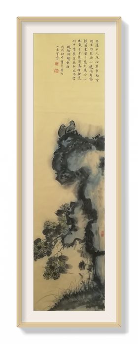 【国画】菊