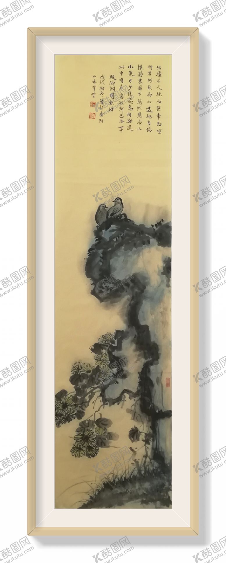 编号：22392009090929278202【酷图网】源文件下载-【国画】菊