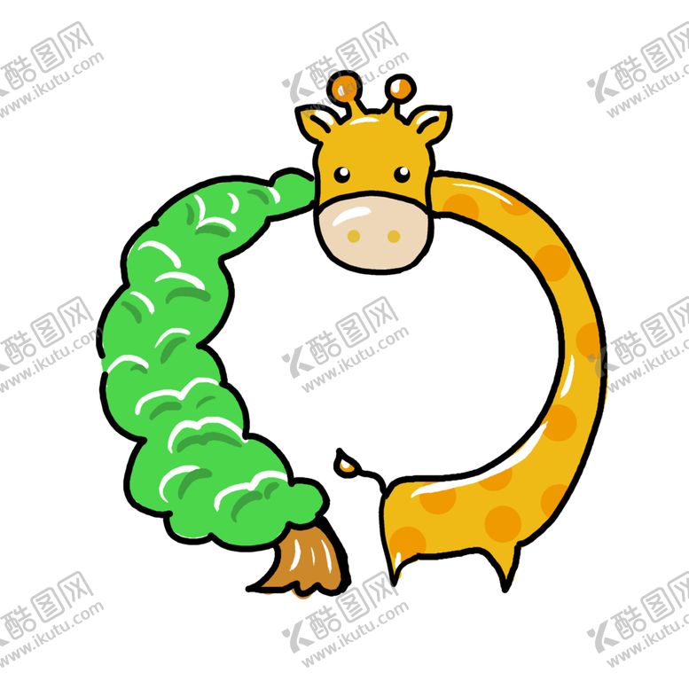 编号：83414405120527329706【酷图网】源文件下载-卡通长颈鹿